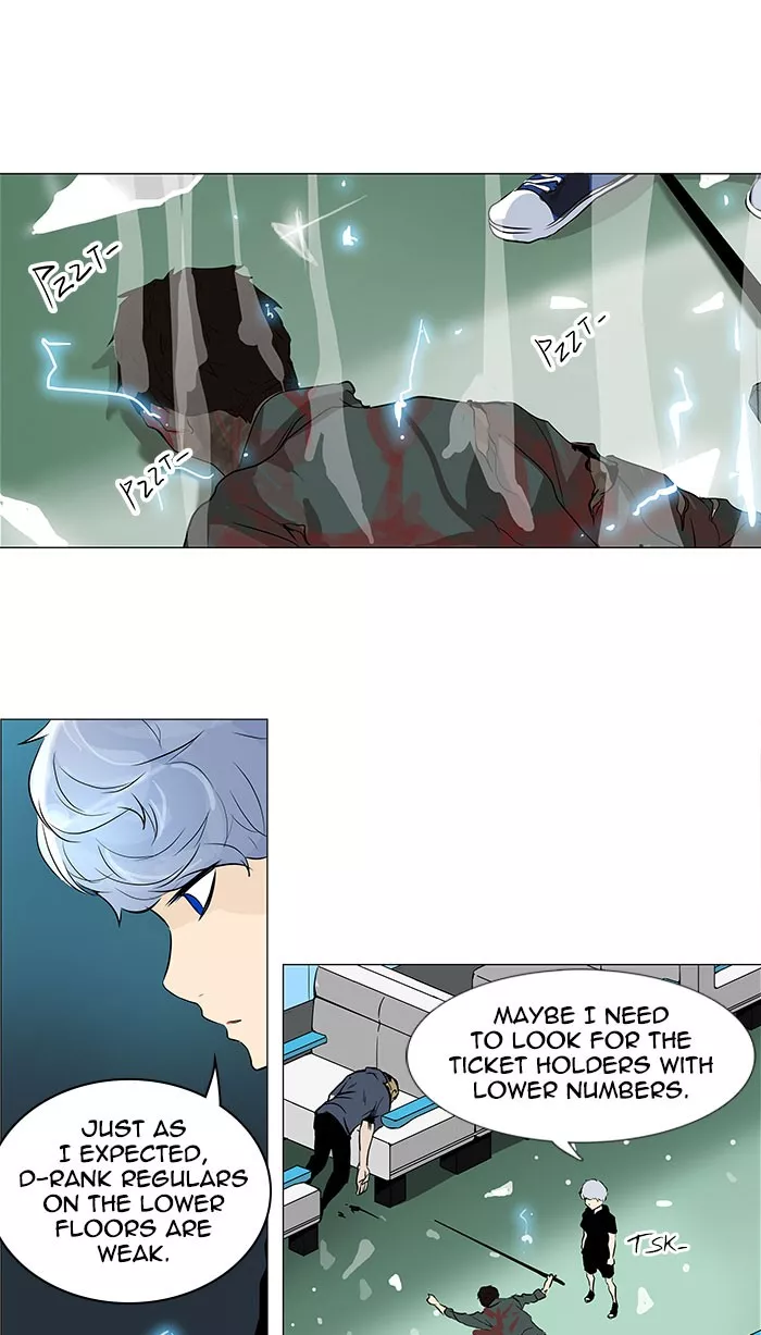 Tower of God, chapter 196, image 23