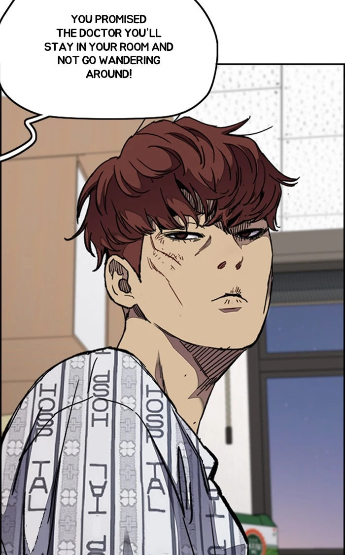 Wind Breaker, chapter 314, image 14