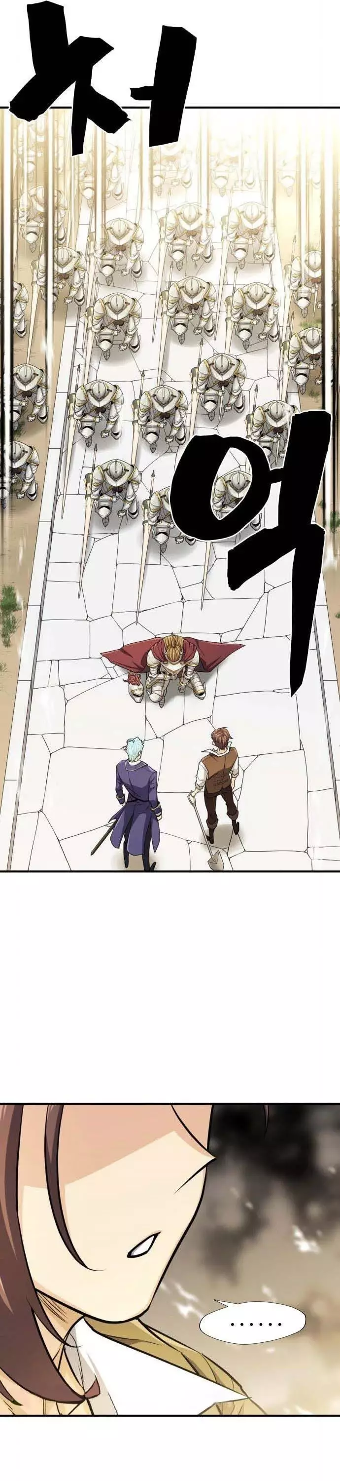 The Greatest Estate Developer, chapter 53, image 22