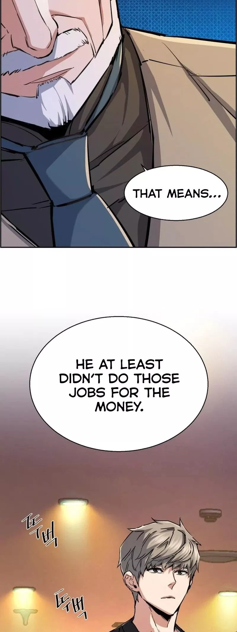 Teenage Mercenary, chapter 85, image 15