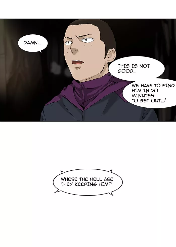Tower of God, chapter 180, image 21