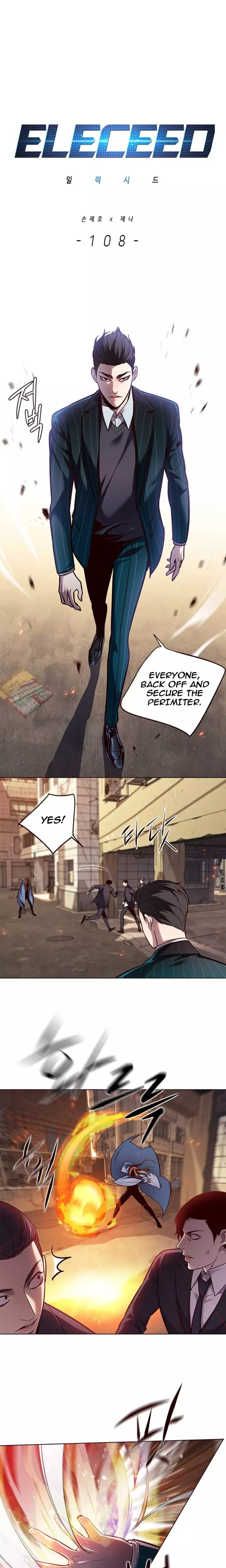 Eleceed, chapter 108, image 2