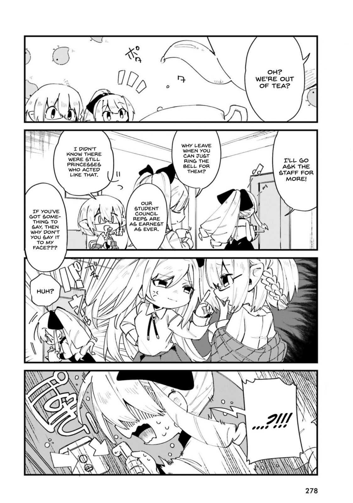 Kage no Jitsuryokusha ni Naritakute! Shadow Gaiden, chapter 28, page 5