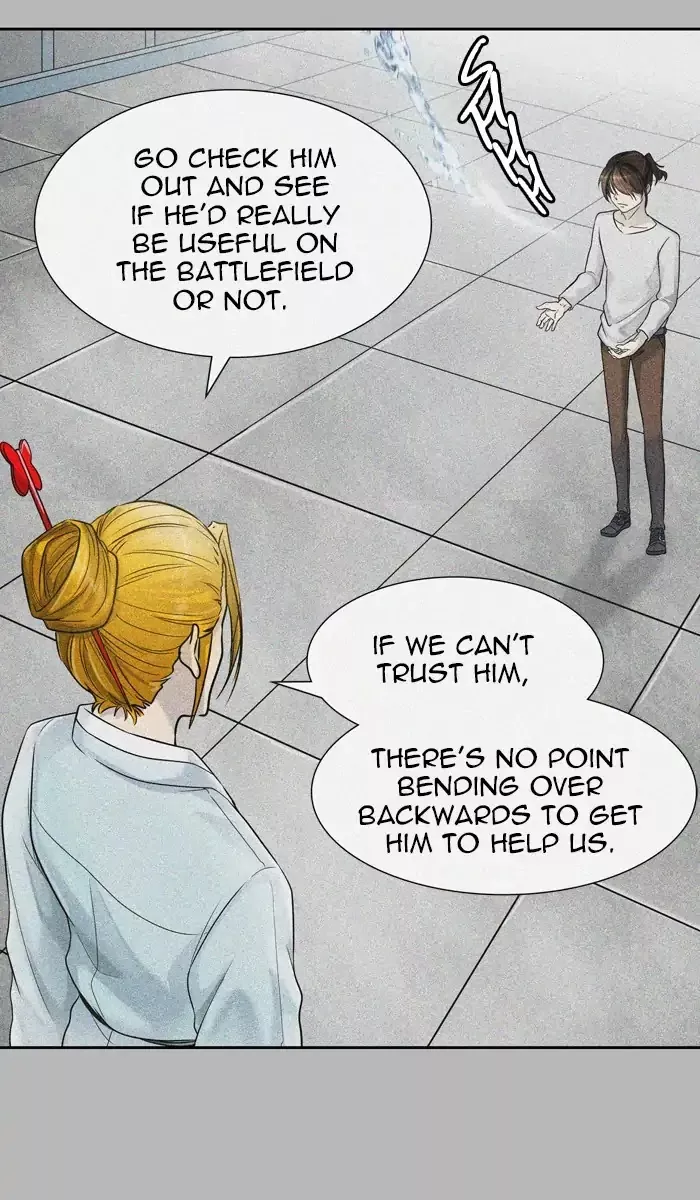 Tower of God, chapter 425, image 18