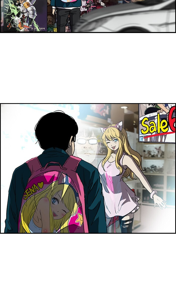 Wind Breaker, chapter 179, image 43