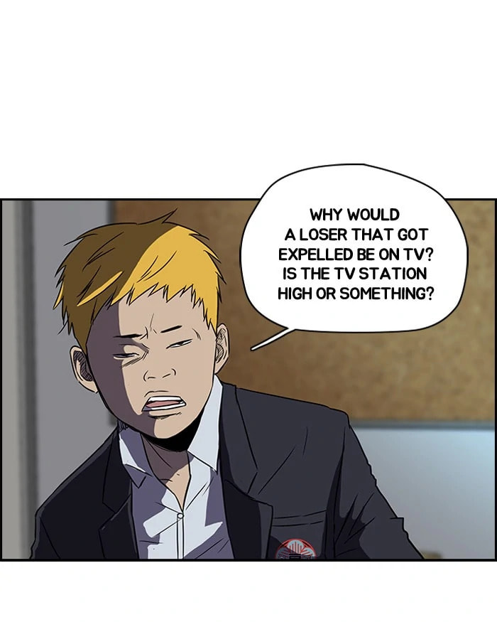 Wind Breaker, chapter 83, page 48
