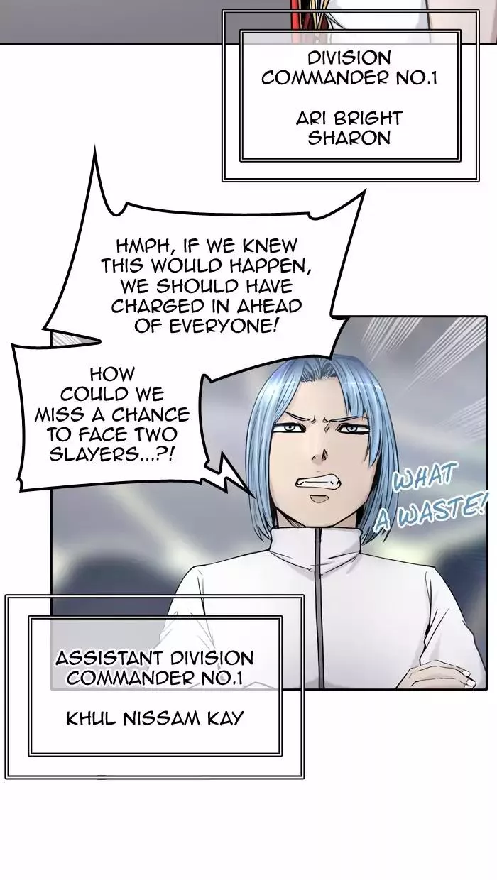 Tower of God, chapter 402, image 9