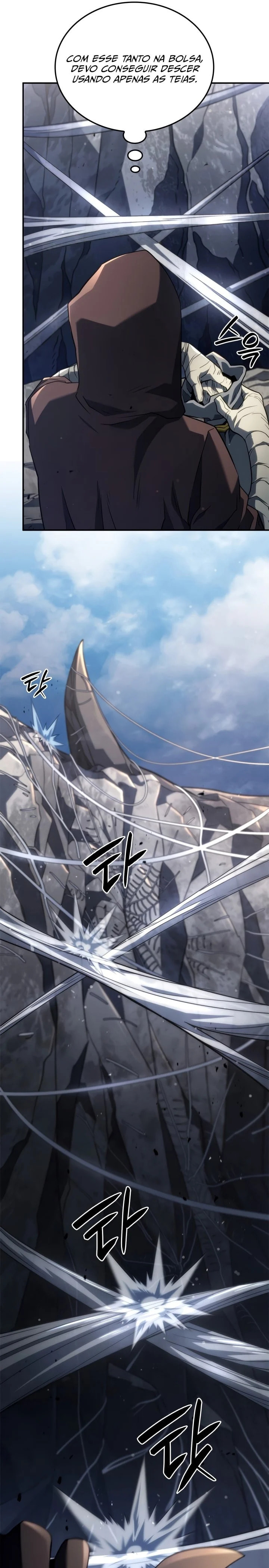 Revenge of the Baskerville Bloodhound, chapter 57, image 12