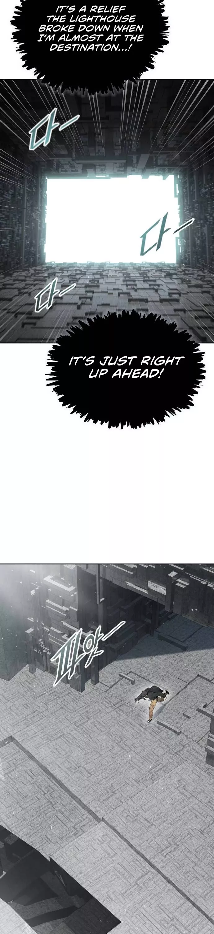Tower of God, chapter 612, image 46