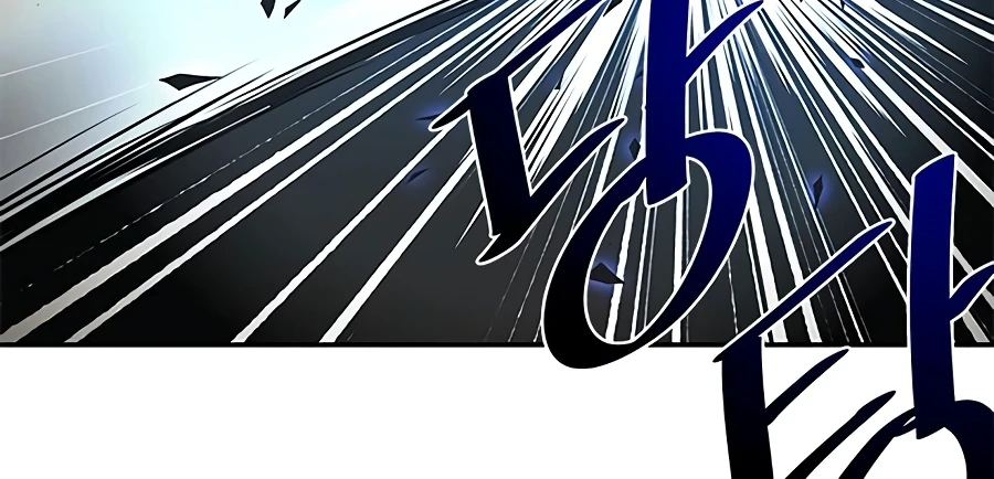 Villain To Kill, chapter 24, image 15
