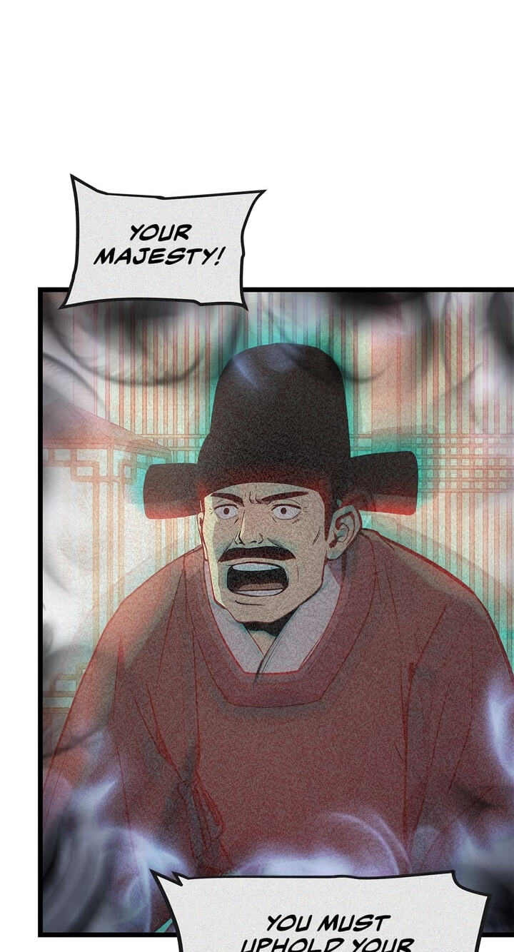 Solo Leveling, chapter 123, image 80