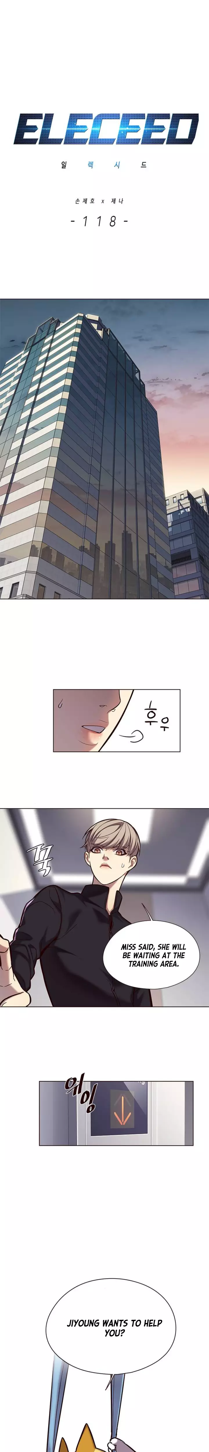 Eleceed, chapter 118, image 2