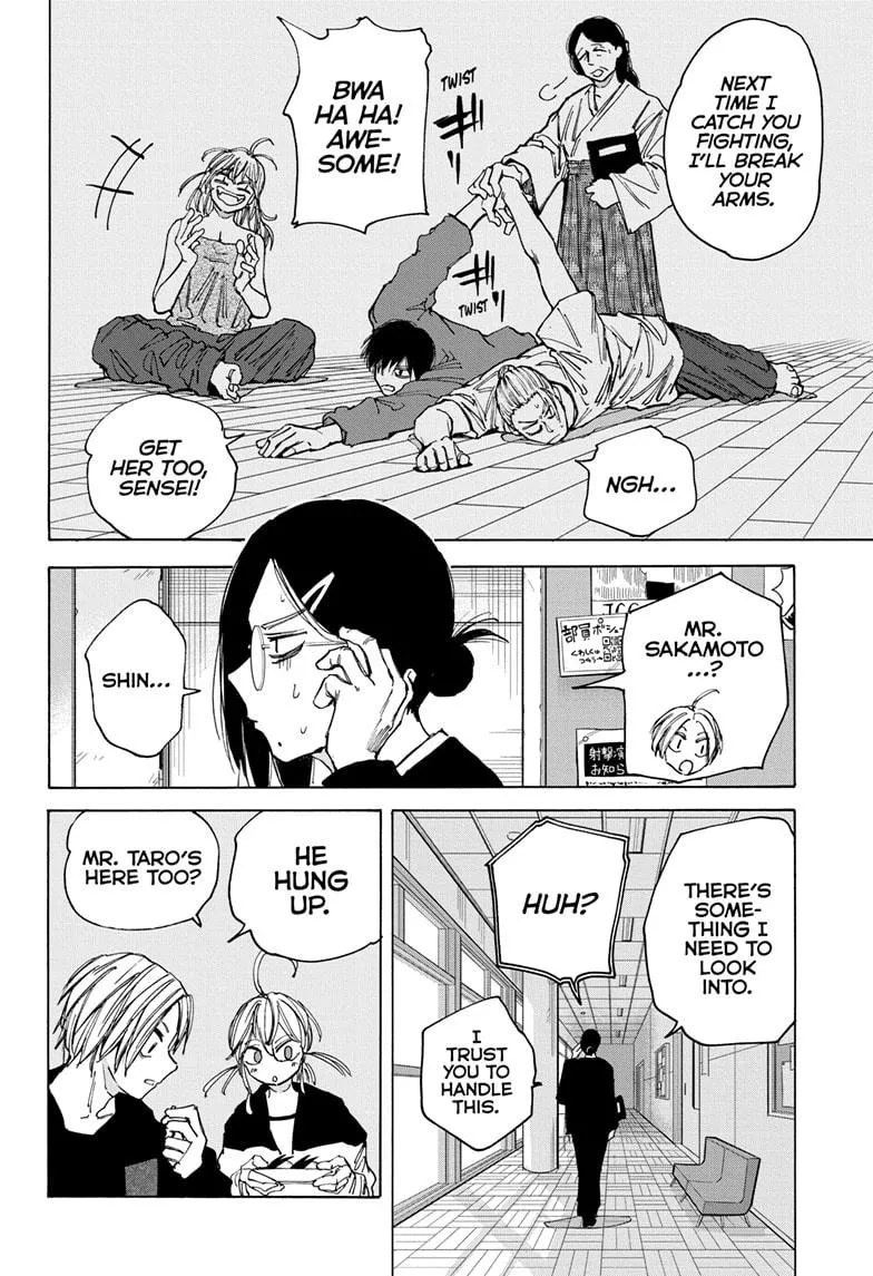 Sakamoto Days, chapter 81, image 12
