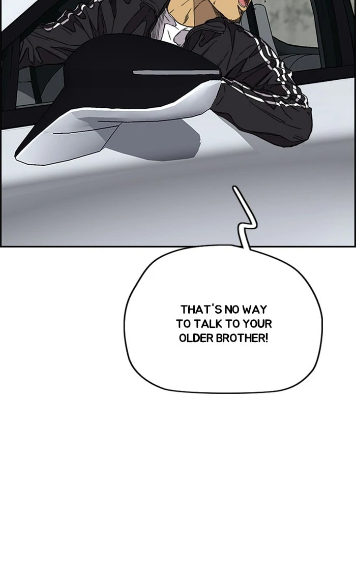 Wind Breaker, chapter 354, image 70