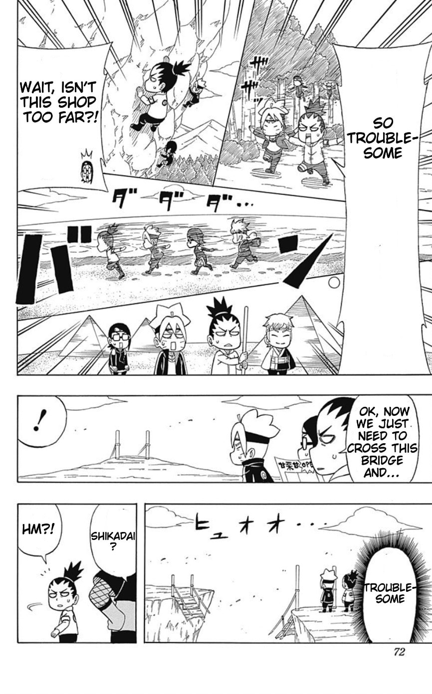 Boruto: Saikyo Dash Generations, chapter 16, page 6