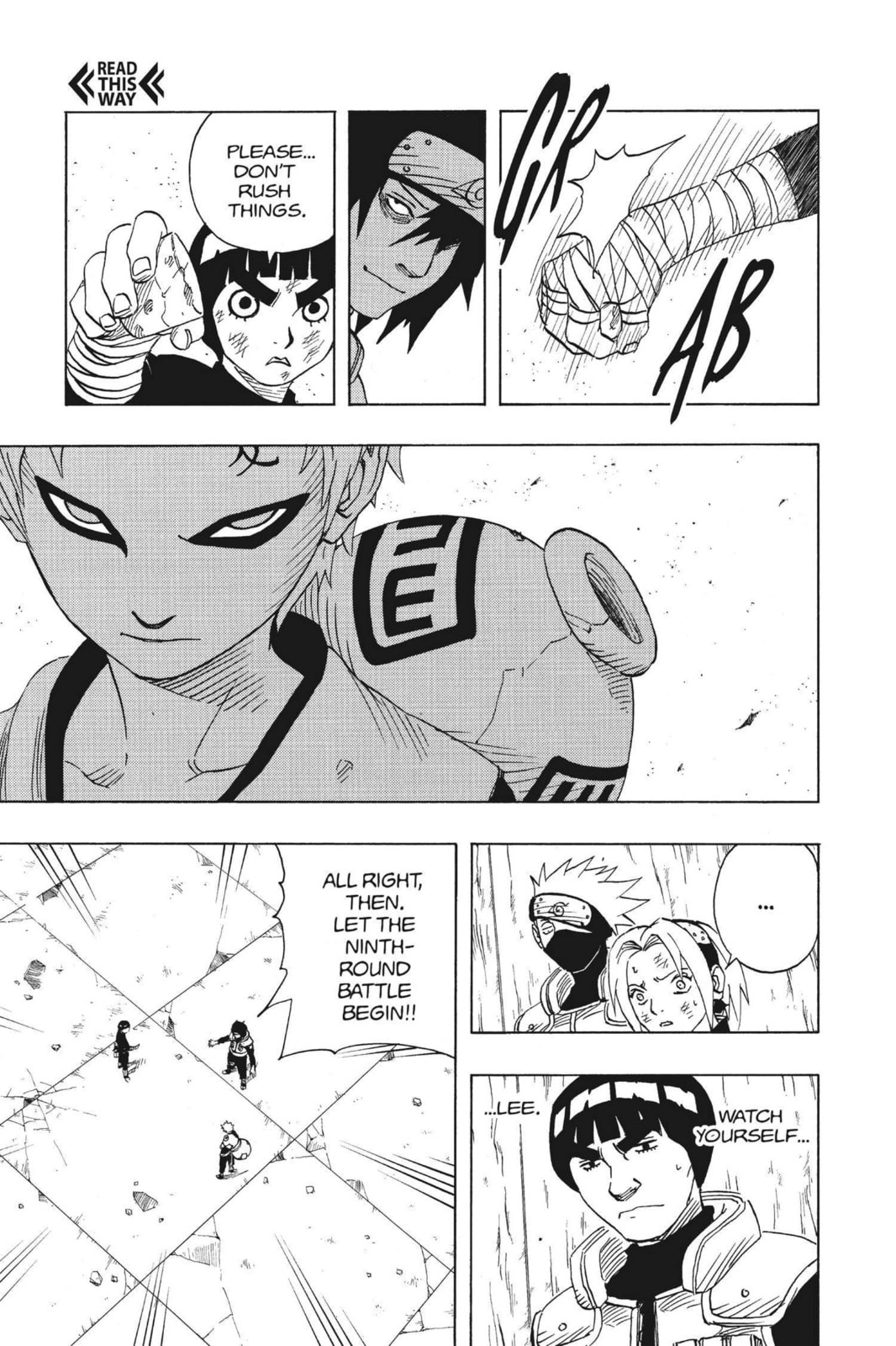 Naruto, chapter 82, page 3