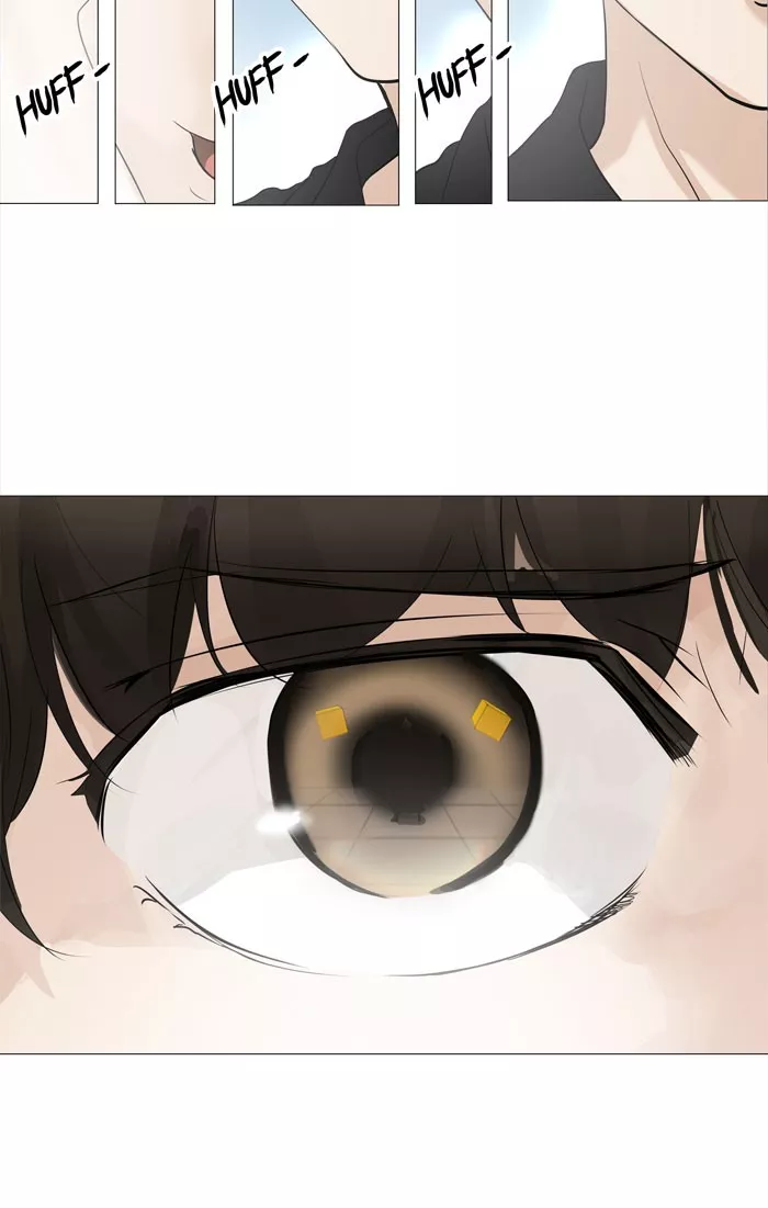 Tower of God, chapter 225, image 6