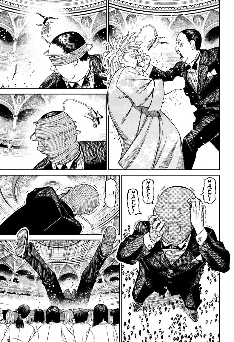 Dandadan, chapter 59, image 13