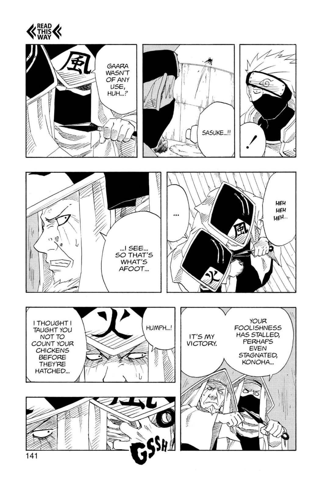 Naruto, chapter 115, image 17