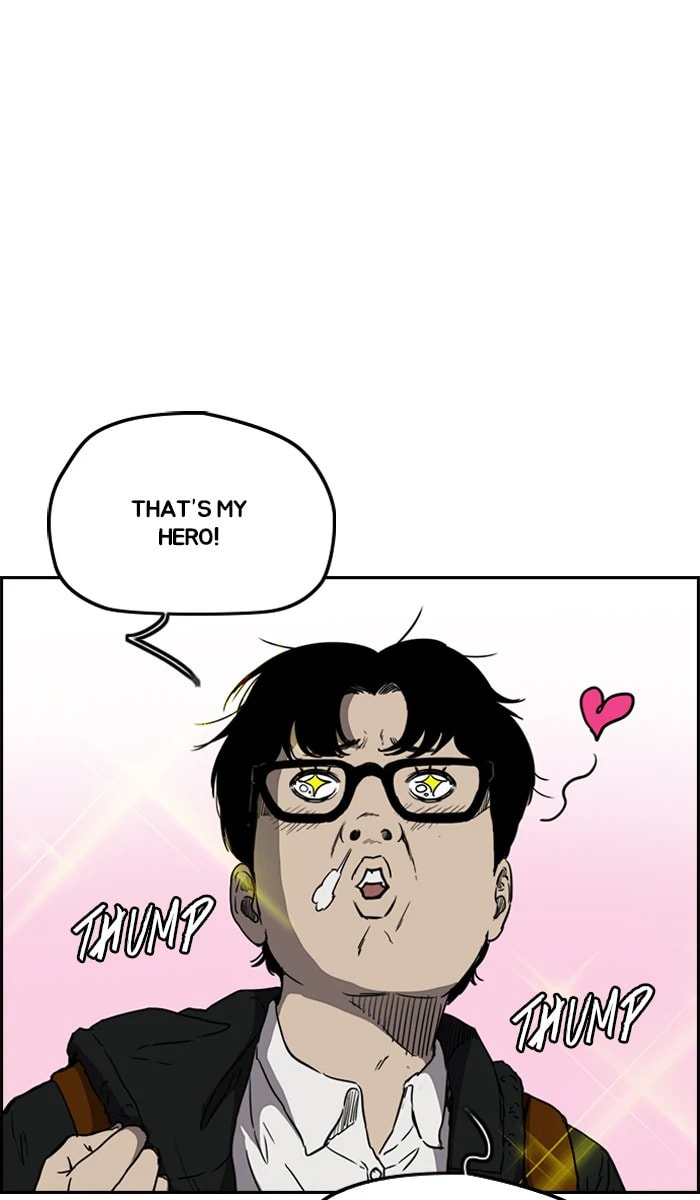 Wind Breaker, chapter 210, image 7