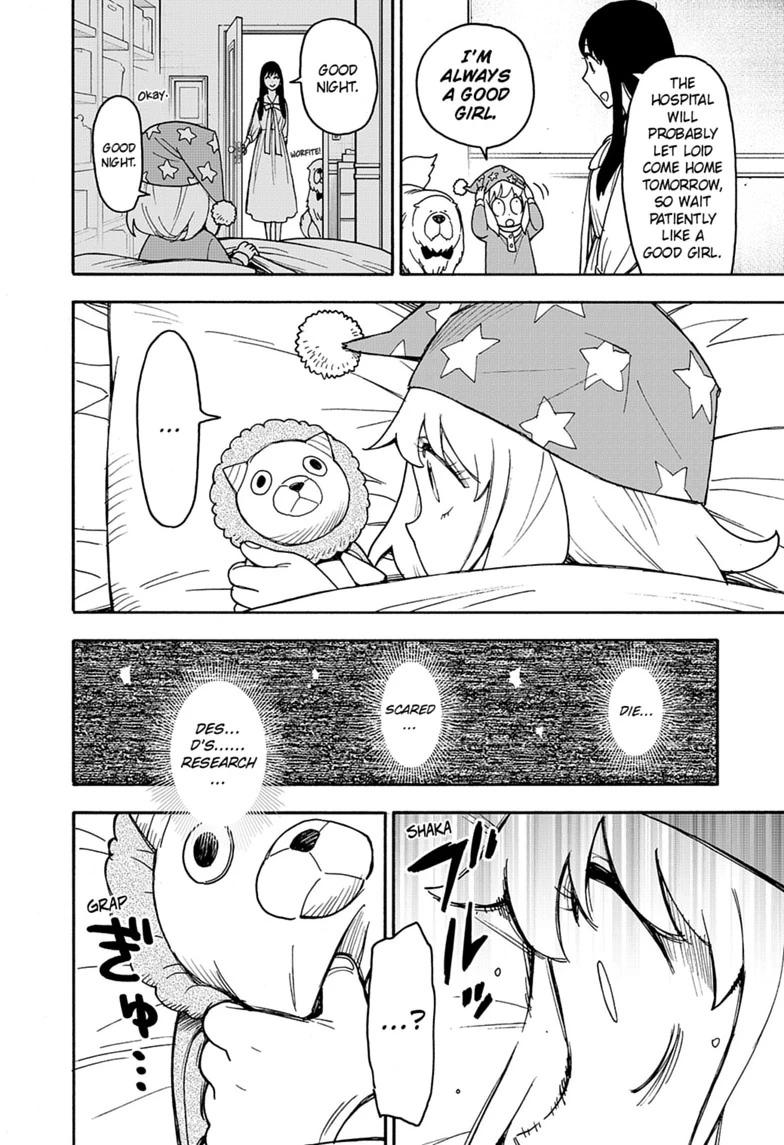 SPY x FAMILY, chapter 139.2, image 13