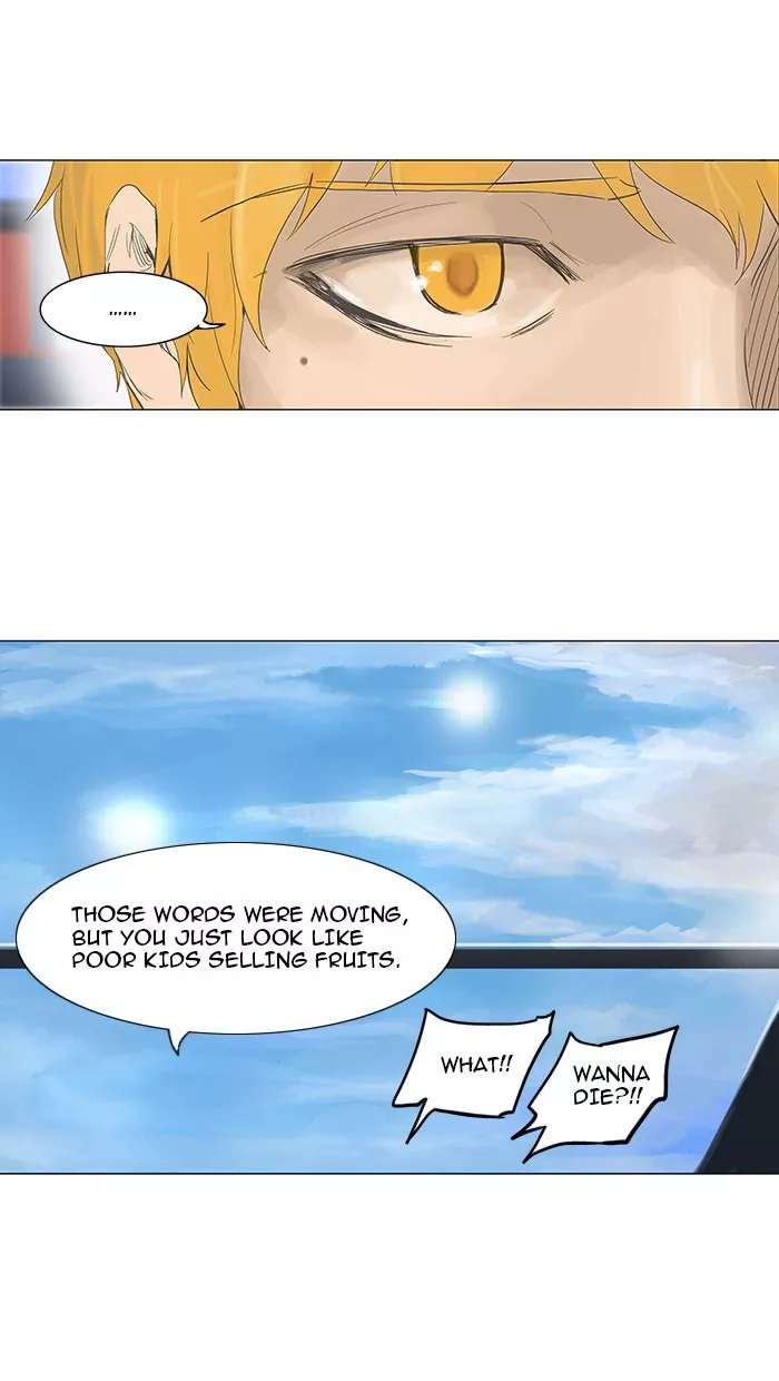 Tower of God, chapter 114, image 27