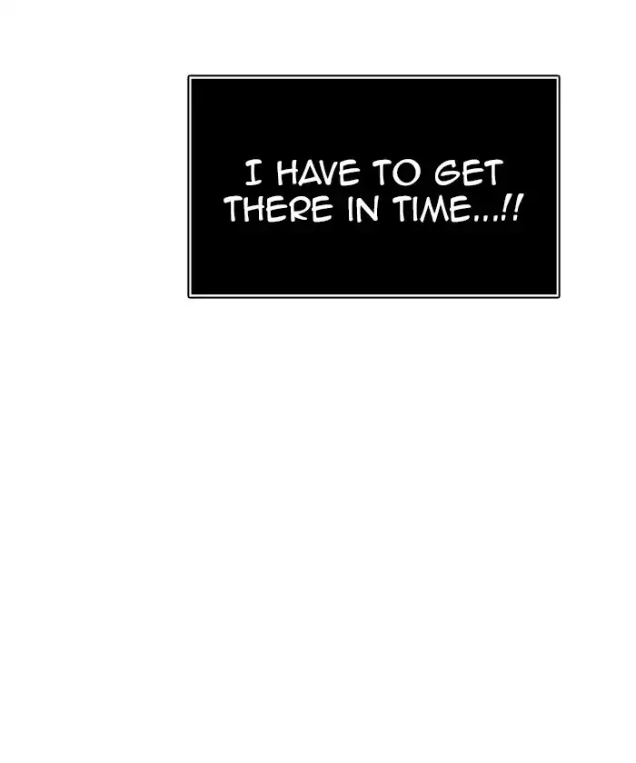 Tower of God, chapter 408, image 79