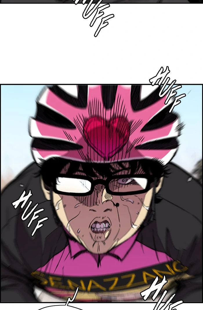 Wind Breaker, chapter 307, image 24
