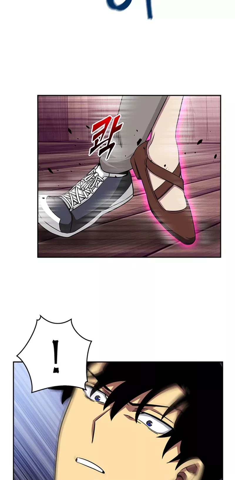 Tomb Raider King, chapter 77, image 26