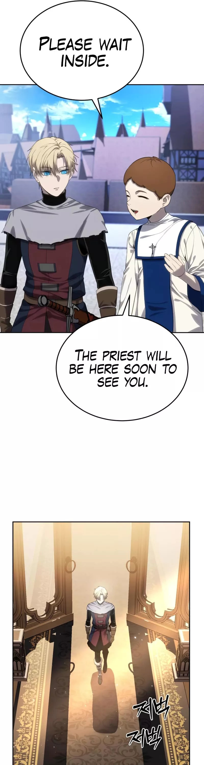 Star-Fostered Swordmaster, chapter 12, image 58