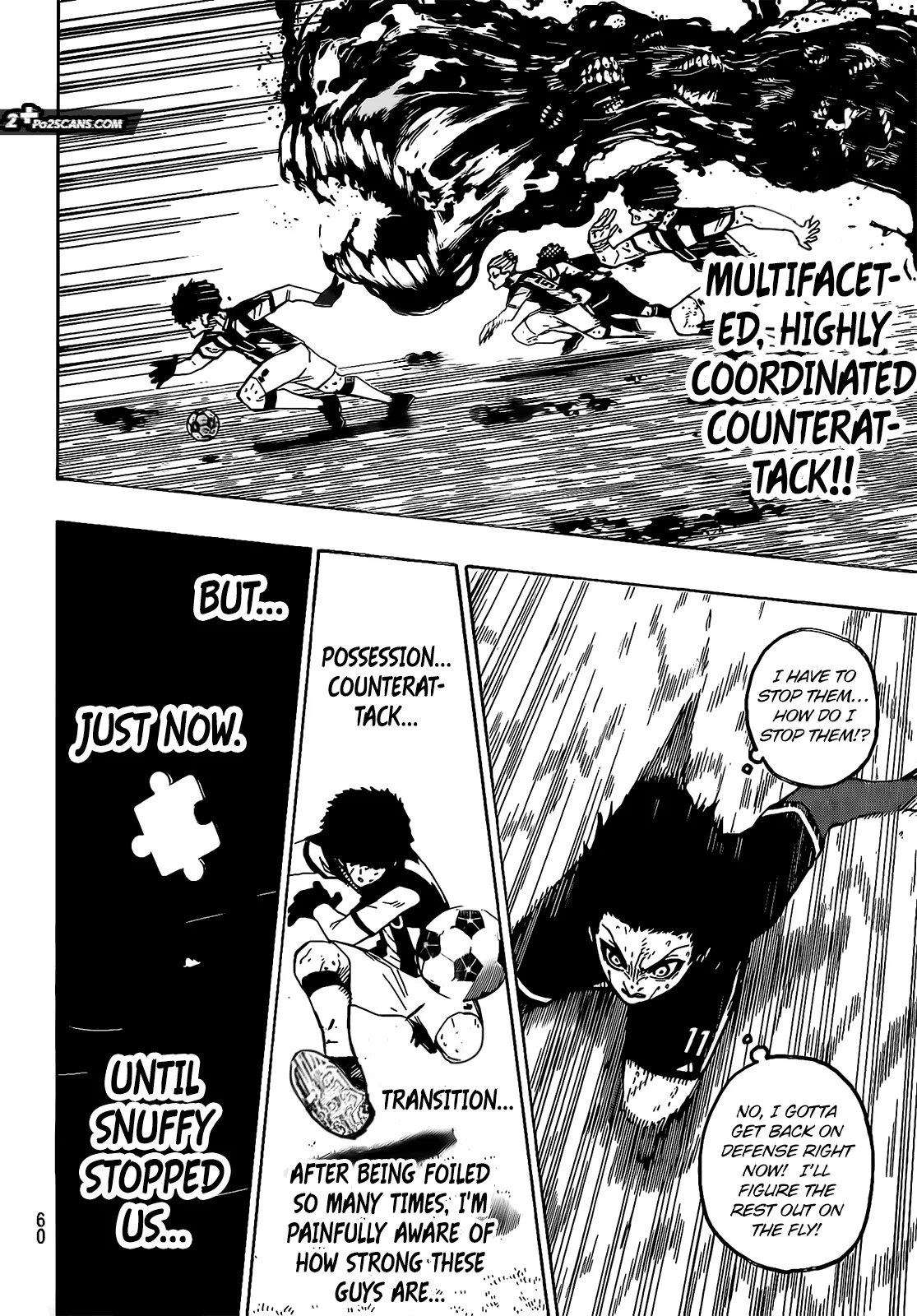 Blue Lock, chapter 226, image 4