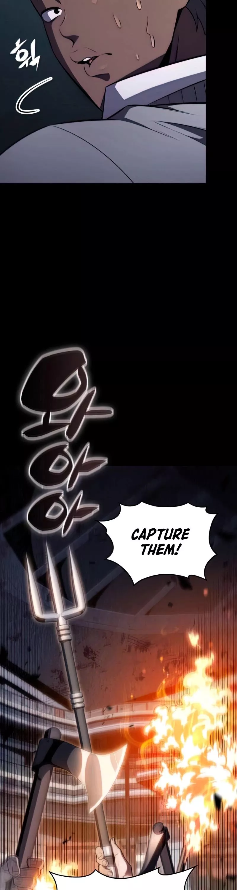 Solo Max-Level Newbie, chapter 58, image 38