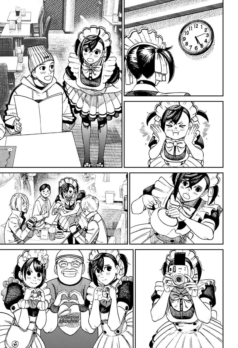 Dandadan, chapter 55, image 5
