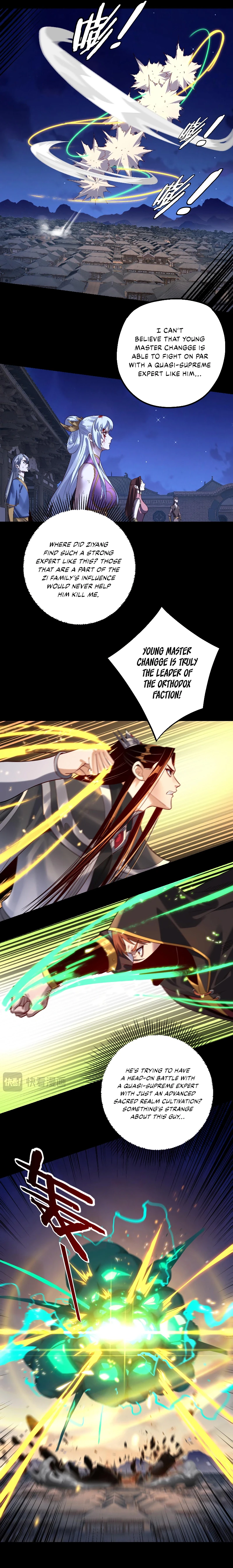 I Am the Fated Villain, chapter 154, image 5