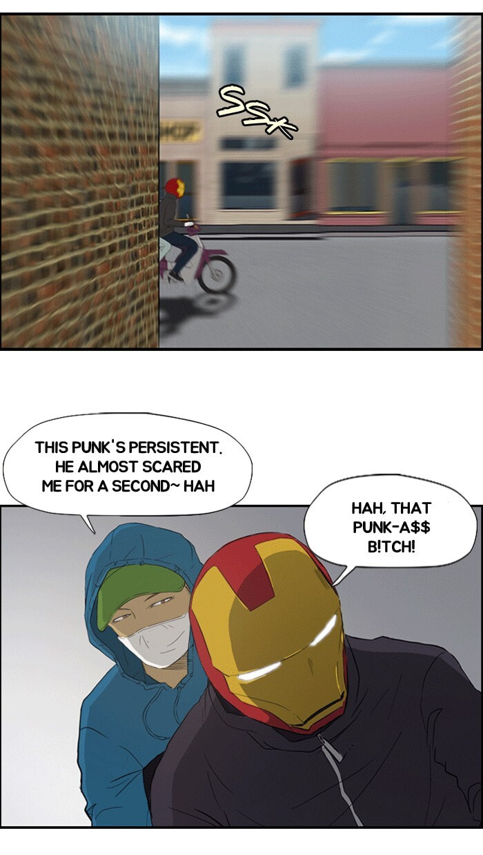 Wind Breaker, chapter 24, page 16
