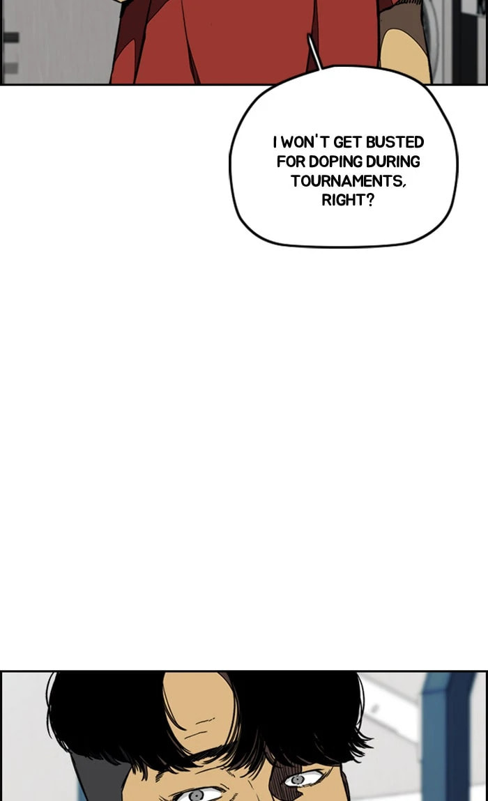 Wind Breaker, chapter 253, image 72