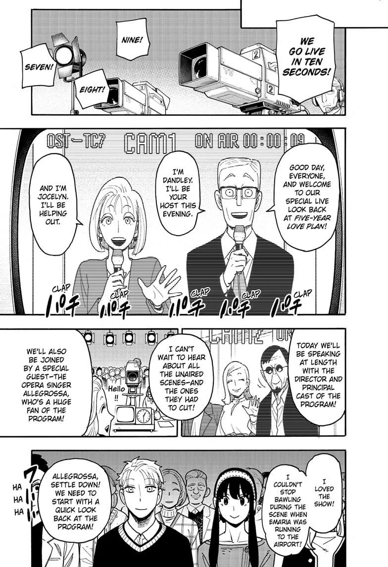 SPY x FAMILY, chapter 128, image 13