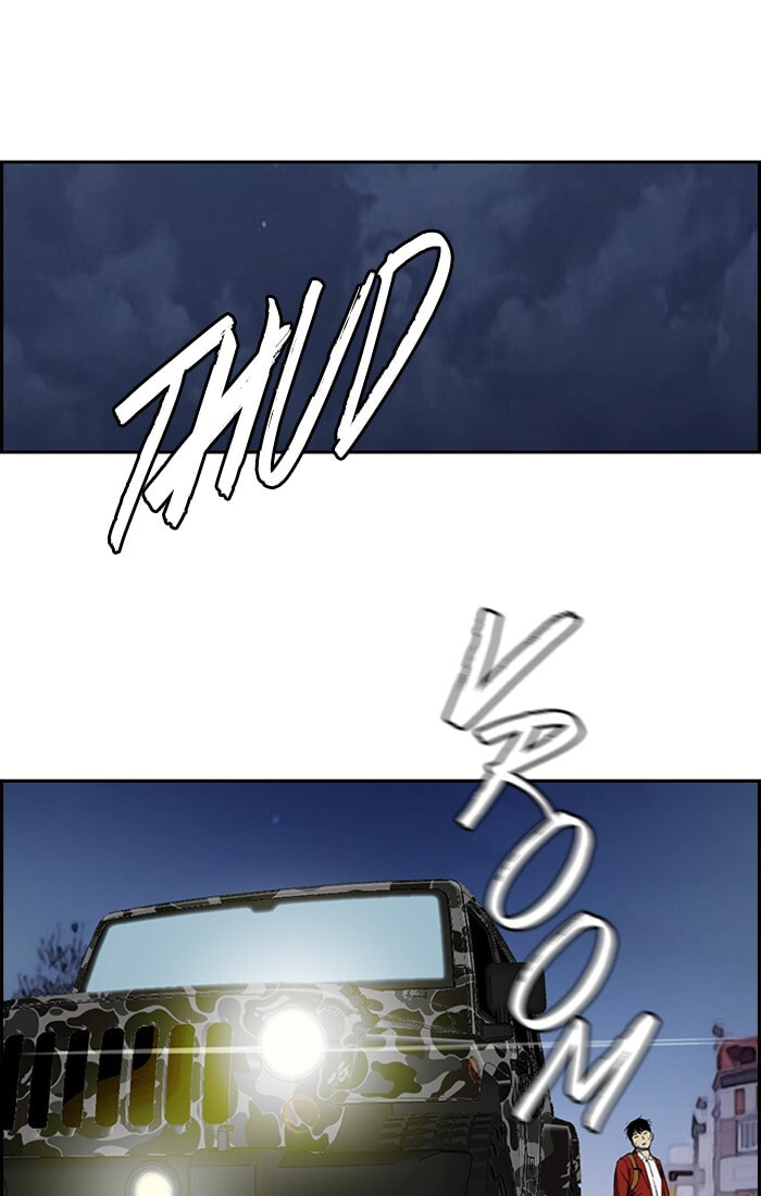 Wind Breaker, chapter 198, image 30