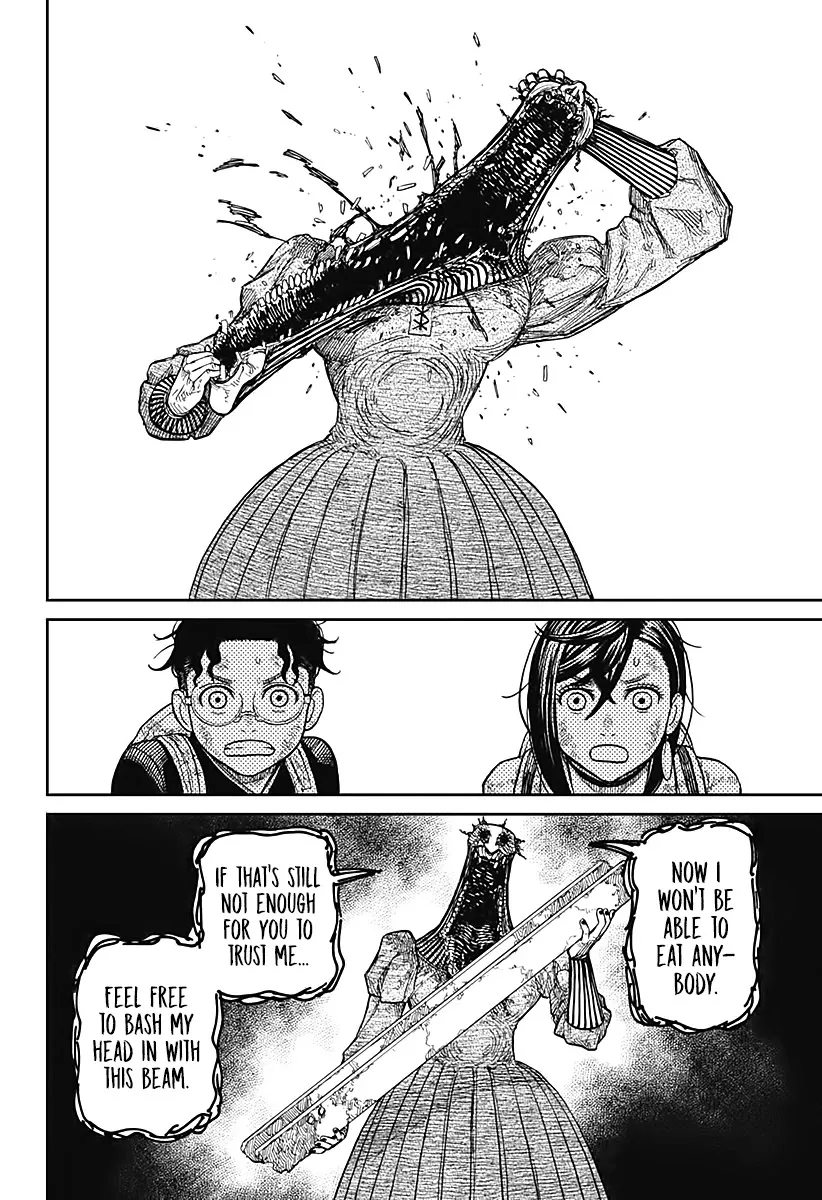 Dandadan, chapter 16, image 7