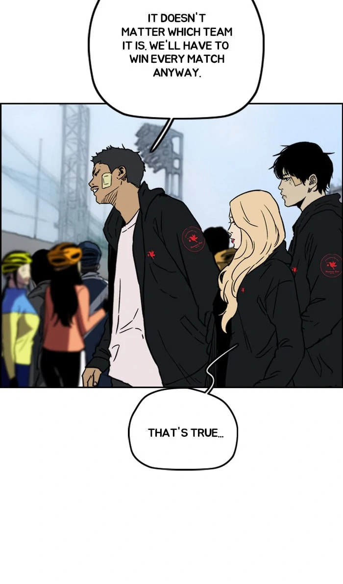 Wind Breaker, chapter 238, image 73