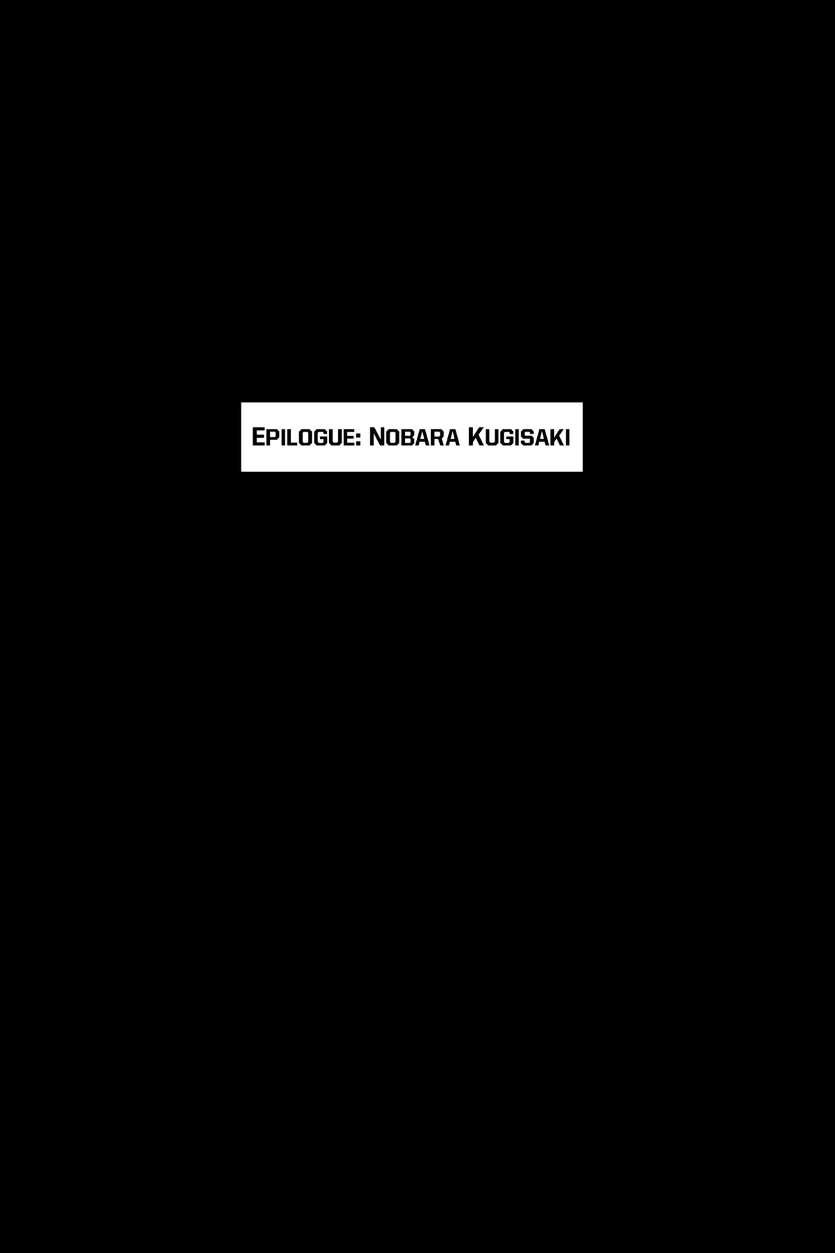 Jujutsu Kaisen, chapter 271.5, image 10