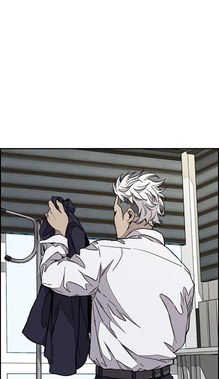 Wind Breaker, chapter 333, image 18