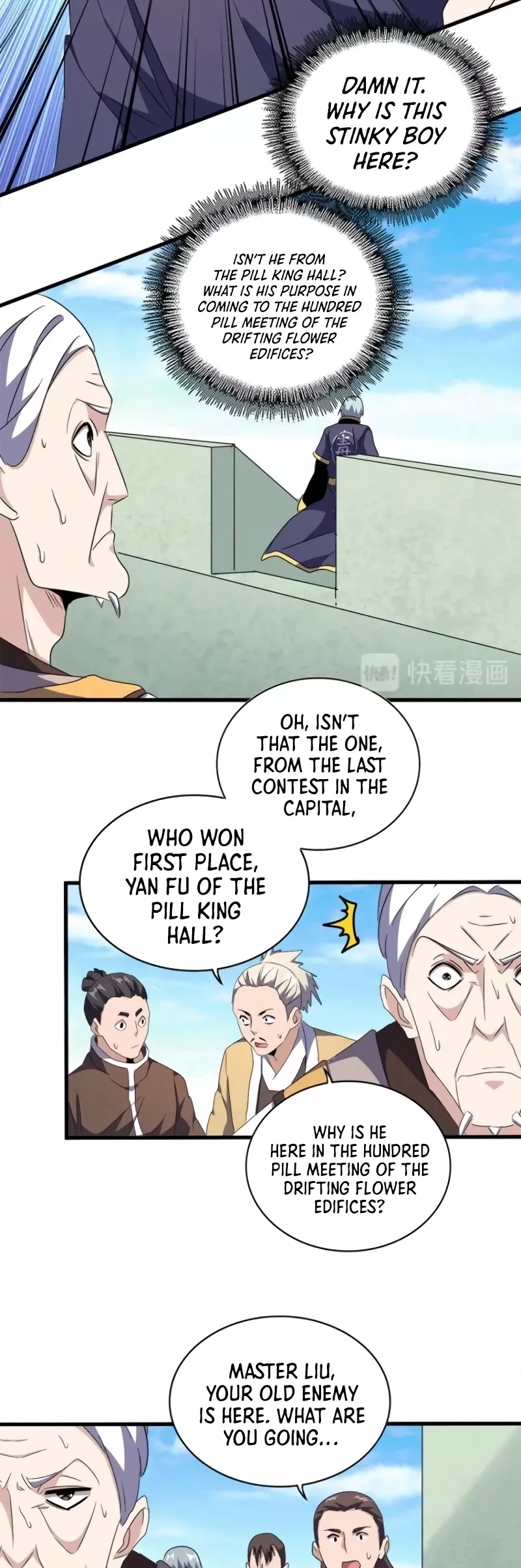Magic Emperor, chapter 160, image 4