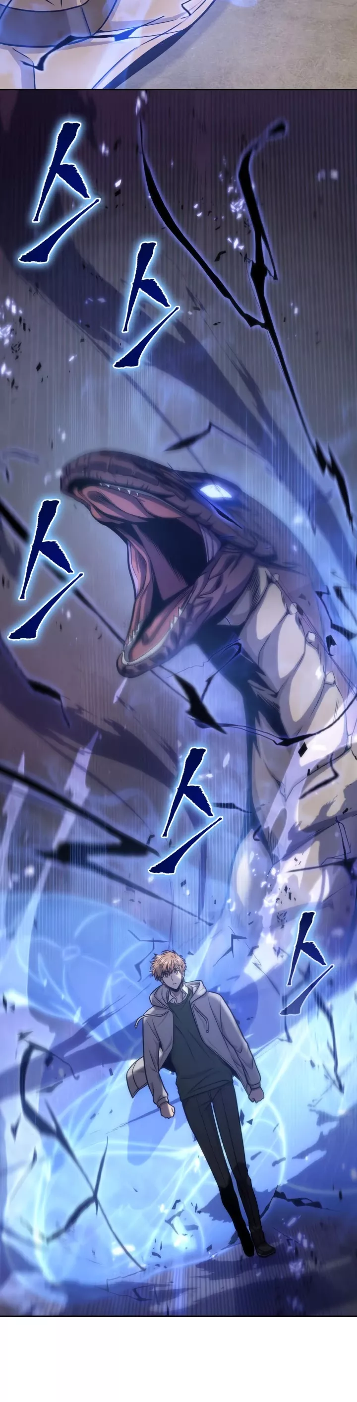 Tomb Raider King, chapter 209, image 21