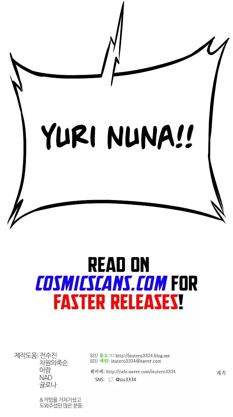 Tower of God, chapter 570, image 127