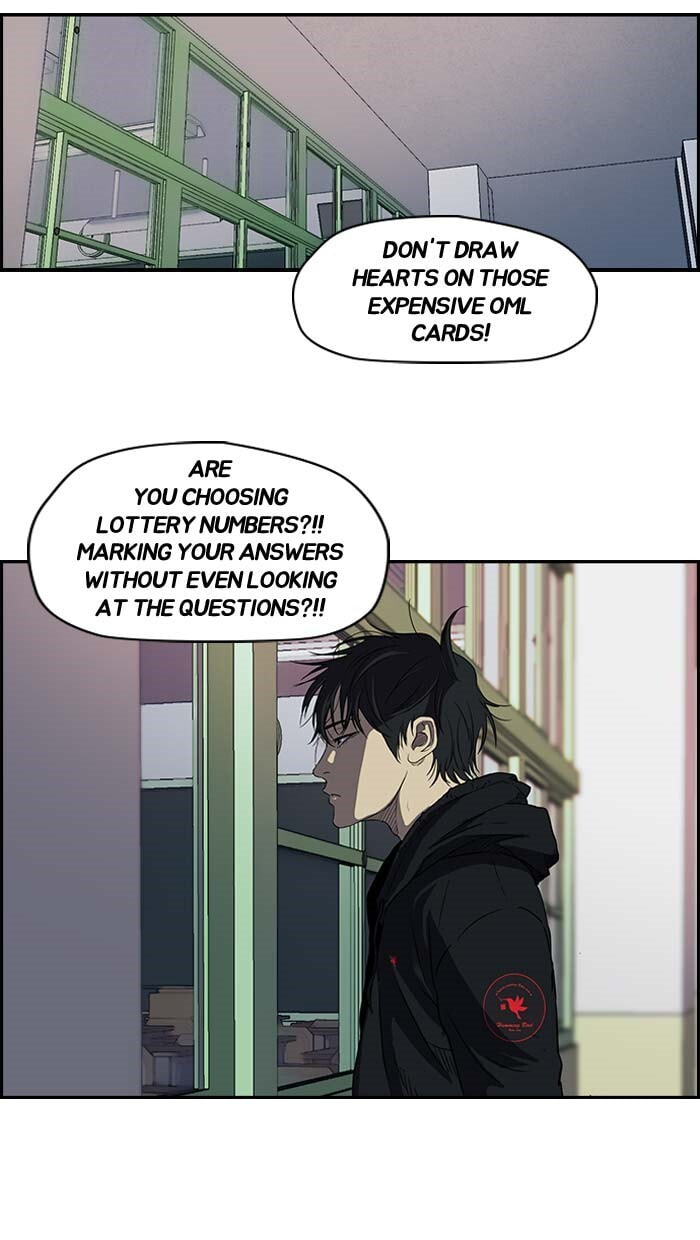 Wind Breaker, chapter 103, page 47