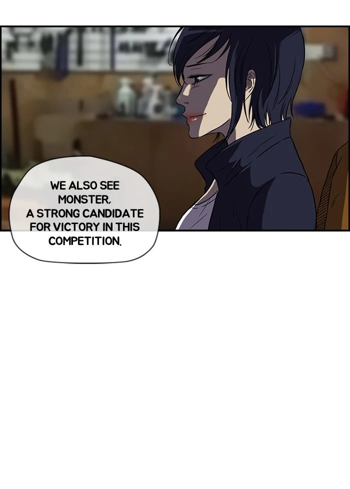 Wind Breaker, chapter 69, page 14