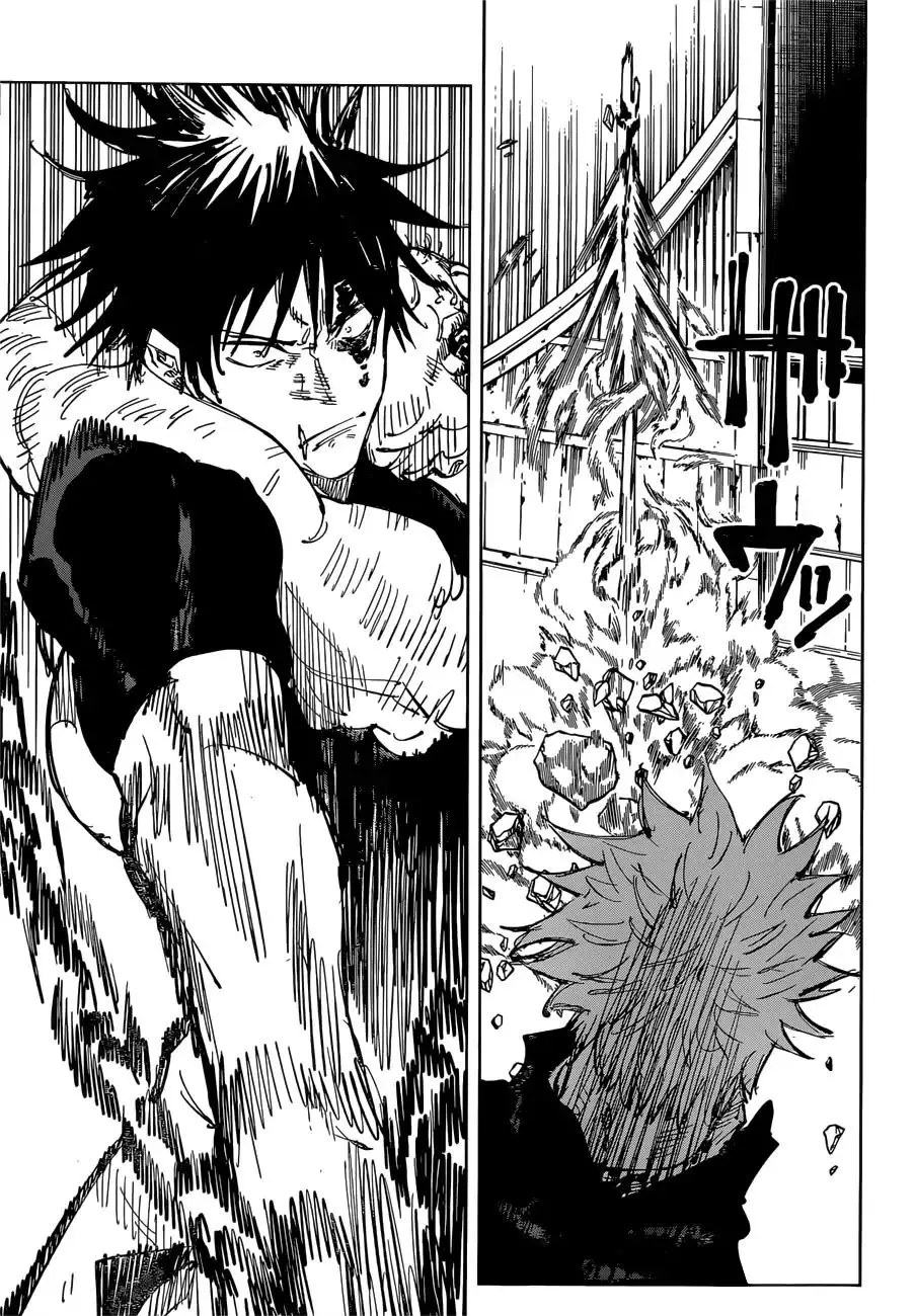 Jujutsu Kaisen, chapter 75, image 12