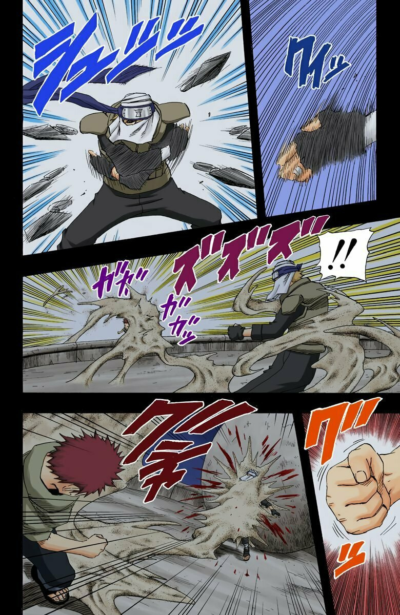 Naruto, chapter 130, image 16