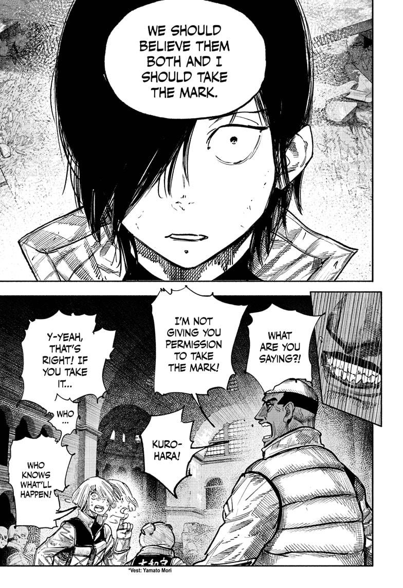 Choujin X, chapter 61.2, image 3